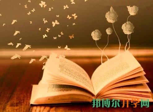 高考志愿如何填报