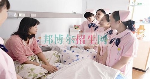 成都助产护理学校招生要求