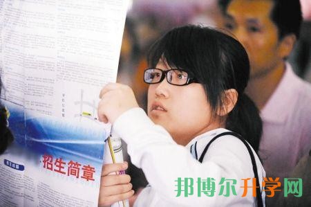 高考志愿网址