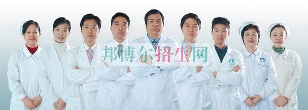 成都比较好的眼视光技术学校
