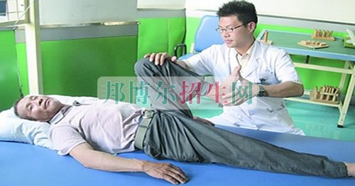 成都男生可以读康复治疗吗