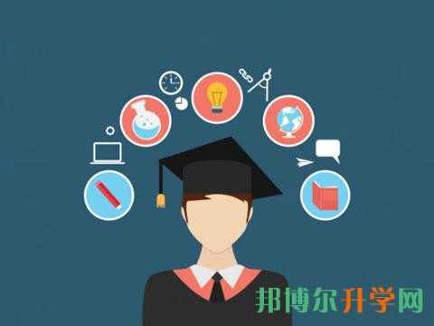高职高考填报志愿