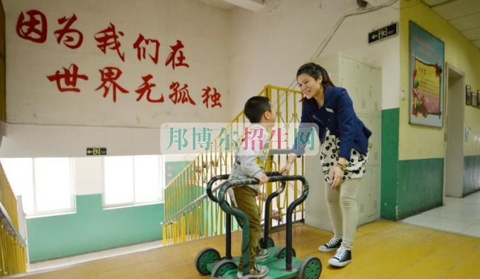 成都比较好的特殊教育学校