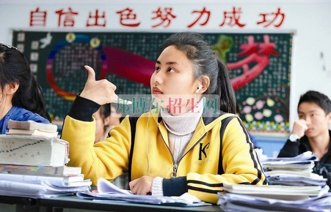 成都高等特殊教育大专学校