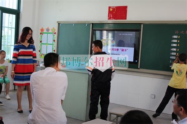 成都高中生读特殊教育怎么样
