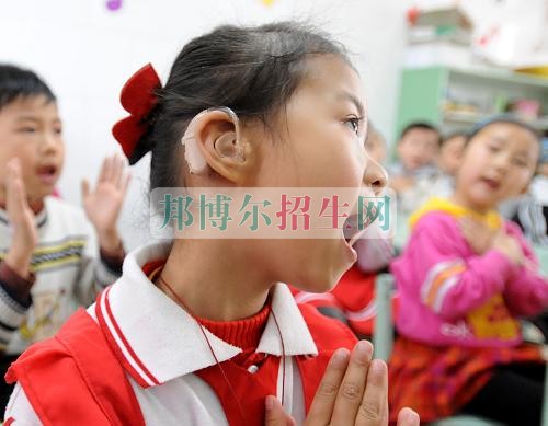 成都哪个特殊教育学校最好