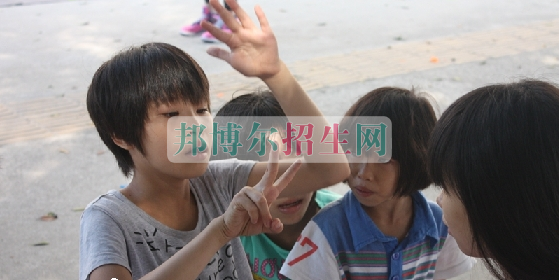 成都哪些大专学校的特殊教育好