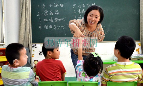 成都有哪些收特殊教育的大专