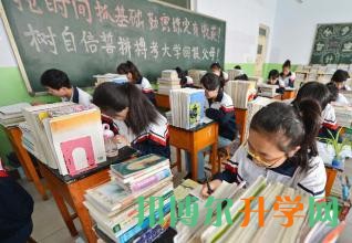 普通高考志愿系统