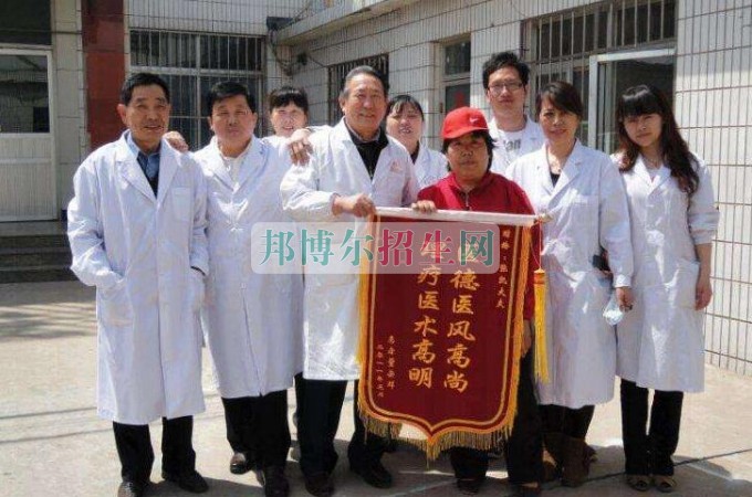 成都哪些大专学校有针灸推拿
