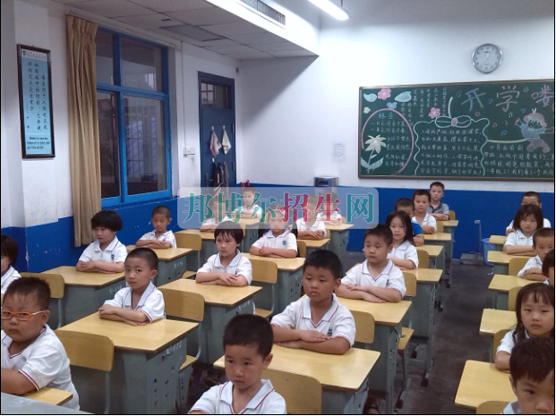 成都女生读教育技术学怎么样