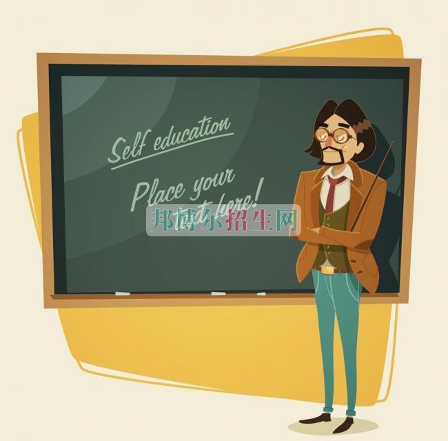 成都有教育技术学学校吗