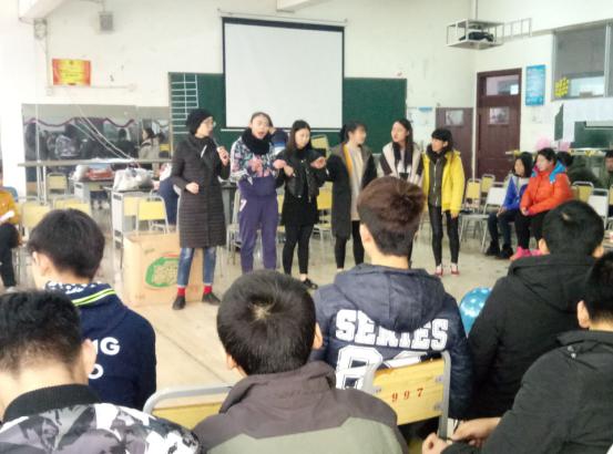 川大科技园职业技能学院2017级新生“元宵喜乐会”