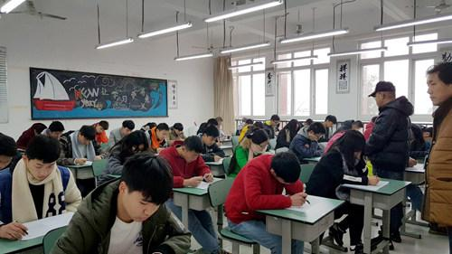 四川省旅游学校举行2016-2017学年上期期末考试