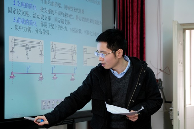 成都铁路工程学校工程专业科开展“智慧课堂的功能开发”教研活动