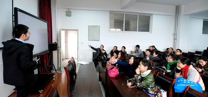 成都铁路工程学校工程专业科开展“智慧课堂的功能开发”教研活动