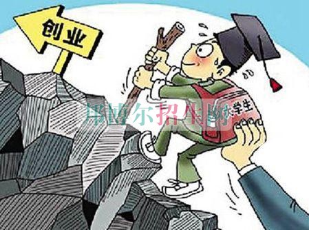 成都有什么好的汉语言文学学校