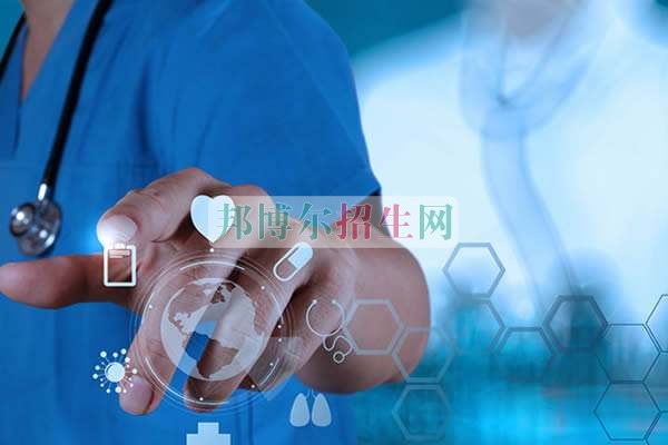 成都大专学校有临床医学