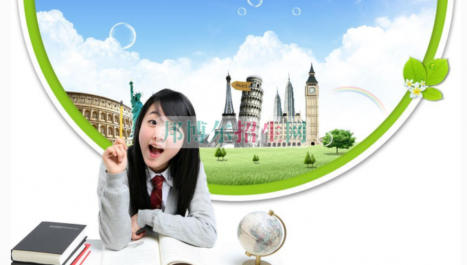 成都汉语言文学大专好的学校
