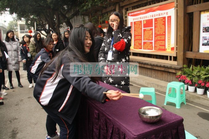 天府新区成人中等专业学校“美好新区，千年广都”