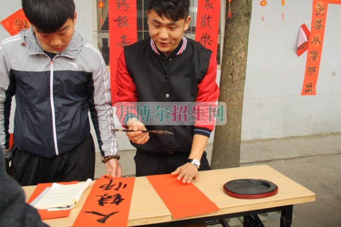天府新区成人中等专业学校“美好新区，千年广都”