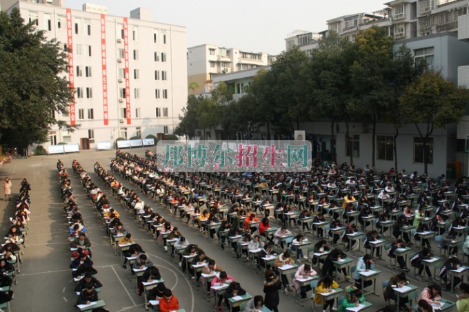 天府新区成人中等专业学校开展中国传统文化——“春节”知识竞赛