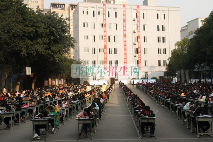 天府新区成人中等专业学校开展中国传统文化——“春节”知识竞赛