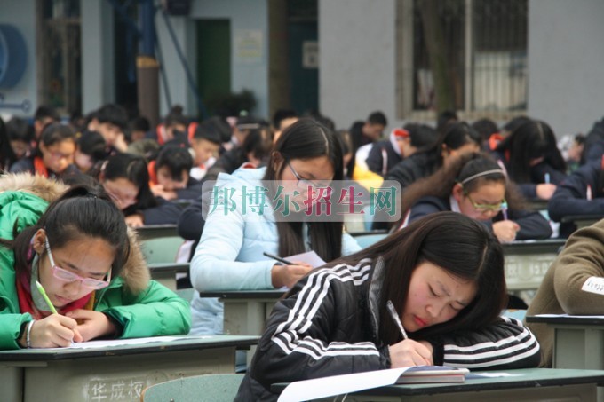 天府新区成人中等专业学校开展中国传统文化——“春节”知识竞赛