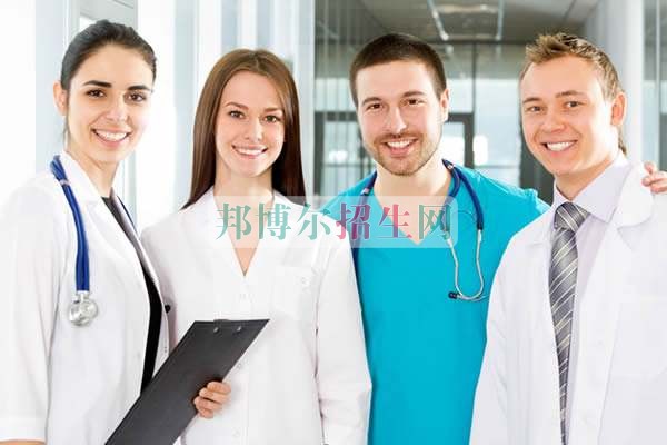 成都内临床医学好的大专排名