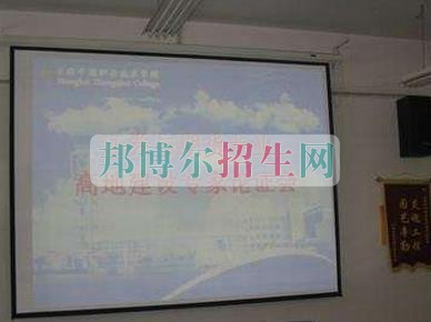 成都好一点的证券与期货大专学校