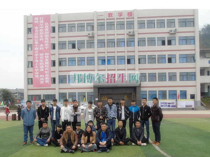 平昌鹰才中等职业技术学校旅游专业海事乘务方向学子再攀高峰