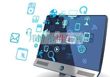 计算机信息管理做什么工作