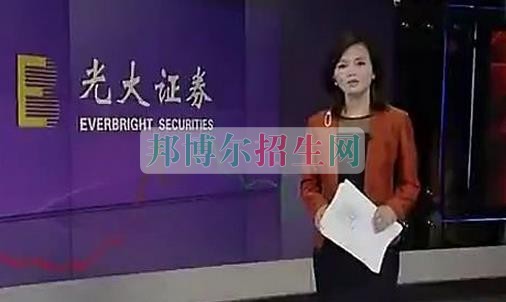成都男生读证券与期货好吗