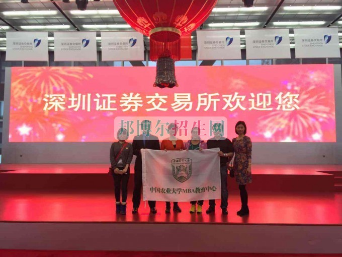 成都男生可以读证券与期货吗