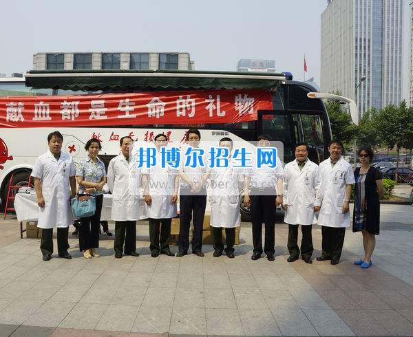 成都哪个卫生信息管理学校好