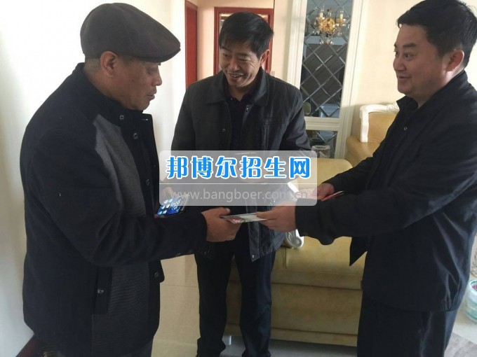 凉山民族师范学校领导新春走访慰问离退休老干部