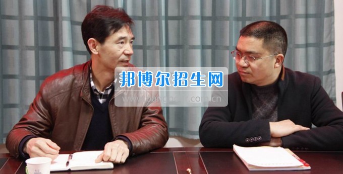 四川省达县职业高级中学校校联合  共商“诊改”