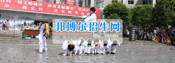 广安市康泉文武学校武术家李康泉谈武礼