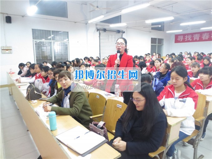 南充师范学校花开满堂盛世春——南充师范欢庆“三八”节