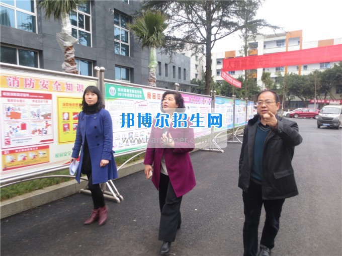 南充师范学校花开满堂盛世春——南充师范欢庆“三八”节