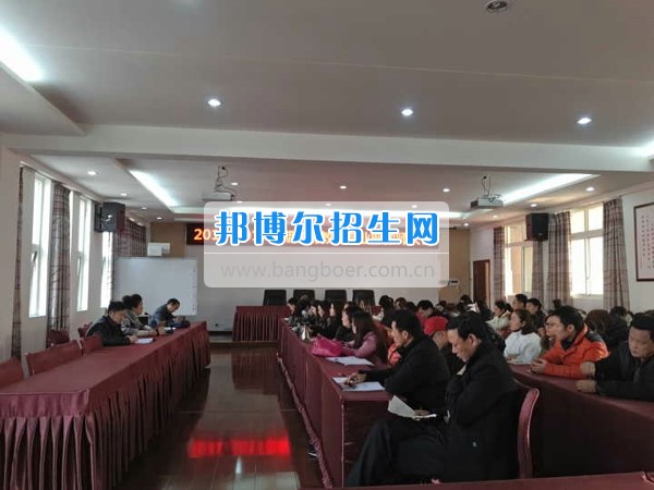 四川省宜宾市南溪区职业高级中学校学前教育专业部召开2016—2017年春期教师大会