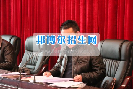 西华师范大学联合办学研讨会在阆中师范学校举行