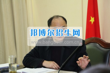 西华师范大学联合办学研讨会在阆中师范学校举行