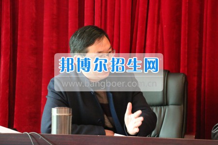 西华师范大学联合办学研讨会在阆中师范学校举行