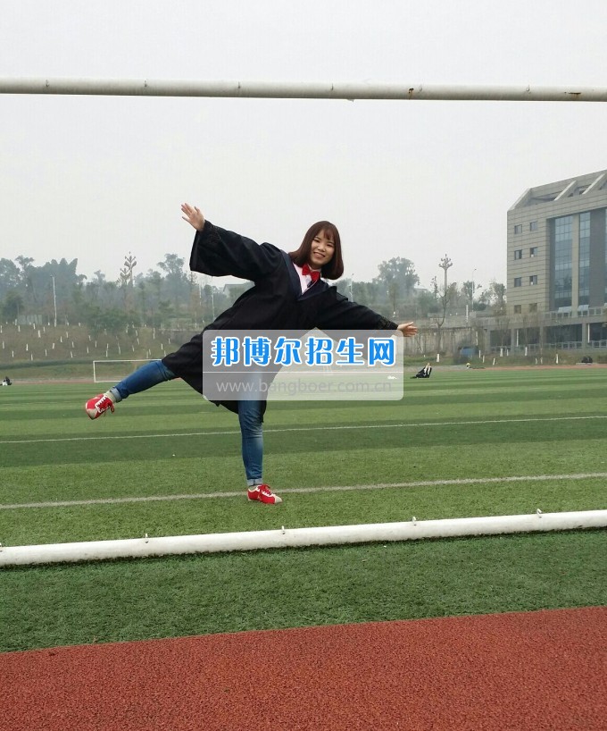 川南幼儿师范高等专科学校光荣榜