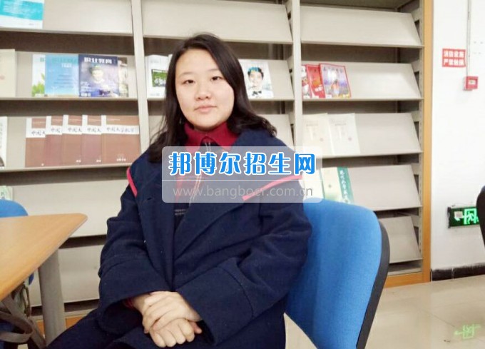 川南幼儿师范高等专科学校光荣榜