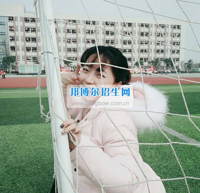 川南幼儿师范高等专科学校光荣榜