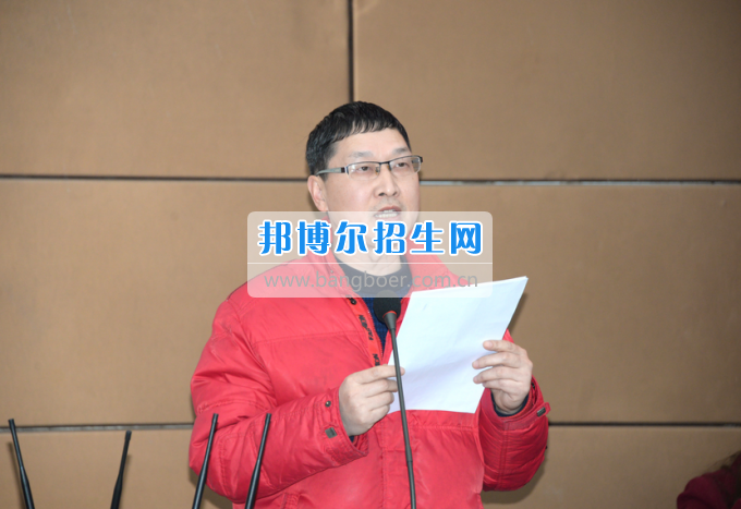 川南幼儿师范高等专科学校召开第一届教代会 工代会代表大会