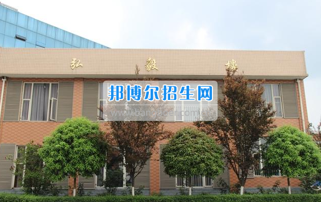 眉山科学技术学校2017年招生简章