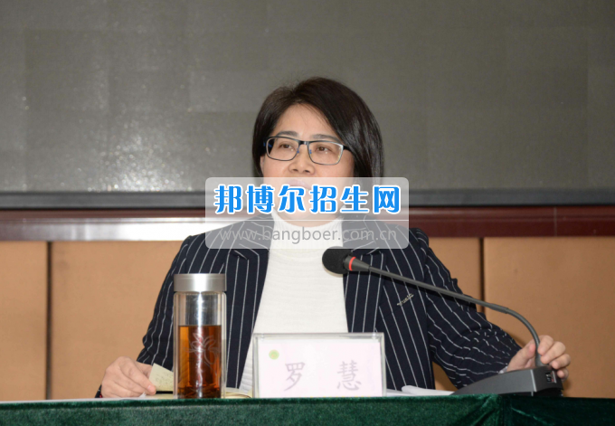 川南幼儿师范高等专科学校提振精气神，稳中求进，内涵发展